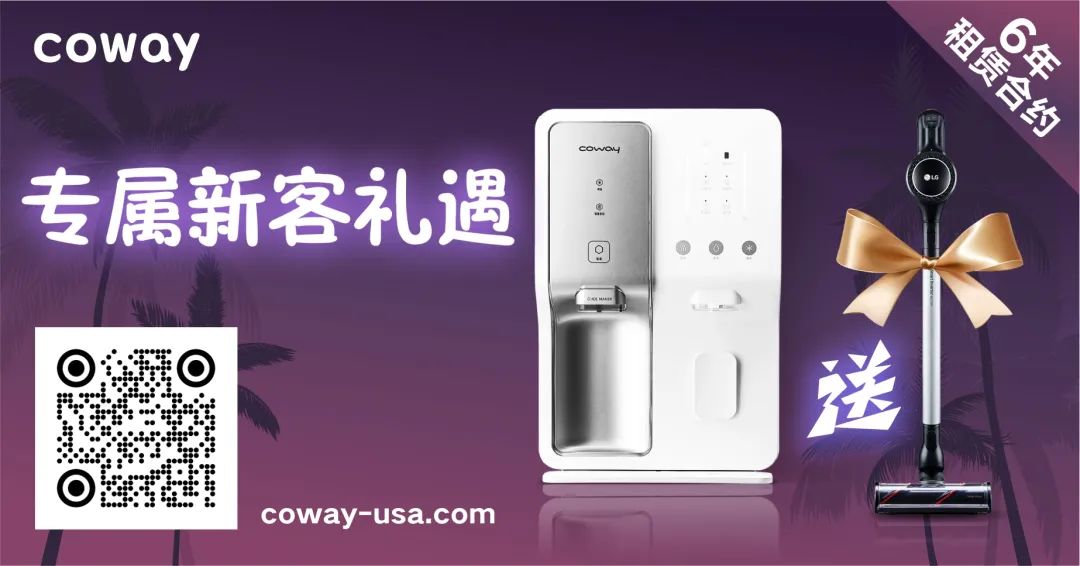 注意！達村華人最愛的果汁，全上了不健康黑榜