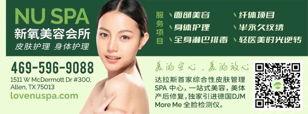 排隊40分鐘爆吃達村劉一手！AYCE太爽啦
