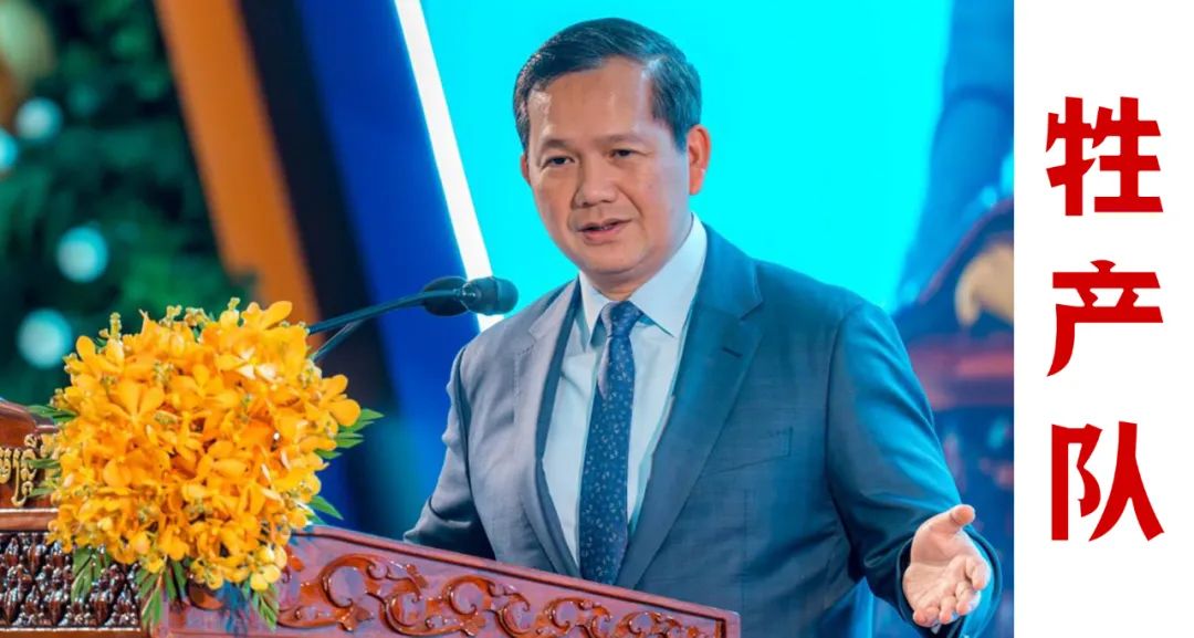 柬埔寨突然反電詐，誰是幕後黑手？