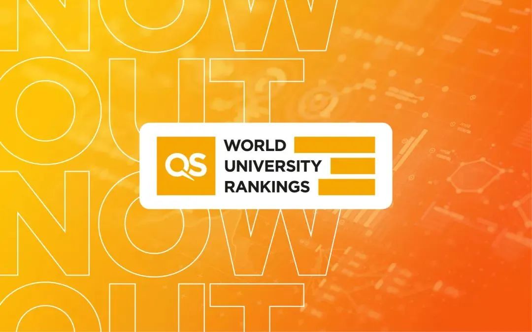 重磅！2026QS世界大學排名正式釋出！德國大學首次….