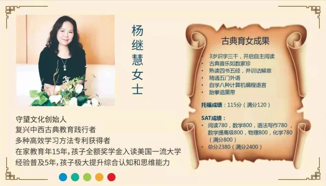 AI時代已來，如何避免孩子未來被淘汰？附一站式解決方案……
