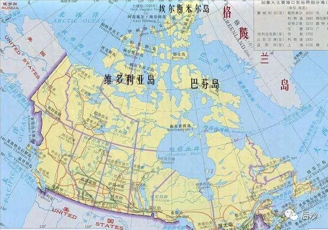 來真的？特朗普又要“收購”格陵蘭島！