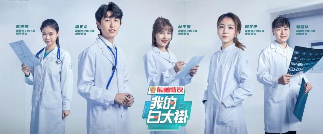 32歲女子全身癌變，丈夫跪求離婚：“對不起，我看見你就想吐！”
