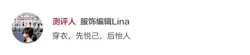 極簡的非遺香雲紗夏裝，能常久穿著的經典款！