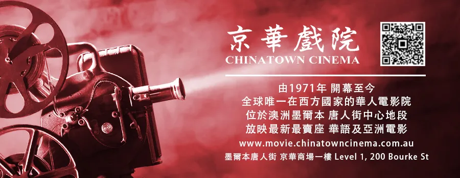 震撼！三月新片曝光！5部必看電影等你來！