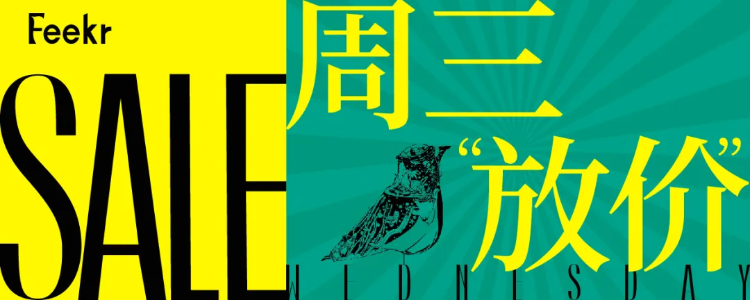 節後錯峰出行必看！全網獨家，低至5折！去山水不輸桂林的野生小城，治癒你的開工焦慮