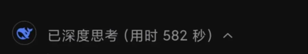 AI的“自信”與“偏見”：它有多像人類？