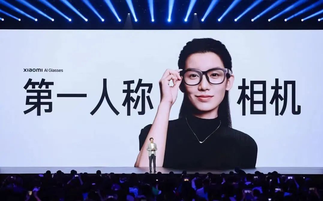 雷軍給抖音送了一份“大禮”