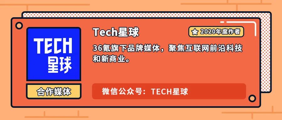 元宇宙社交：「宇宙」內還沒微信群人多