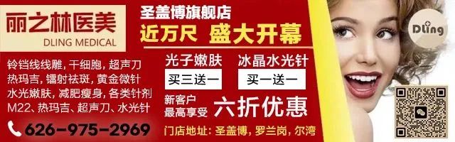 逾十萬加州人未領退稅：你是其中之一嗎？