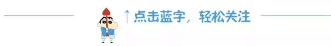 猿視角：小姐姐在soul抱怨老公打遊戲，發瑜伽褲低胸擦邊，被正義網友爆破，西安哥們快醒醒！