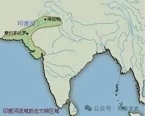 何新：世界歷史的重新定位（2）