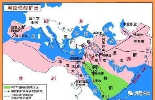 何新：被西方史學隱匿的歐洲被殖民史