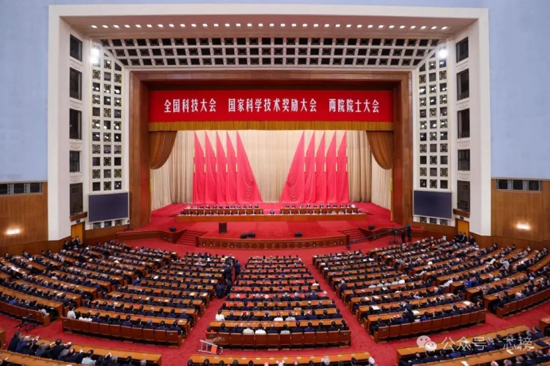 習近平：針對積體電路、工業母機、基礎軟體、先進材料、科研儀器、核心種源等瓶頸制約，加大技術研發力度