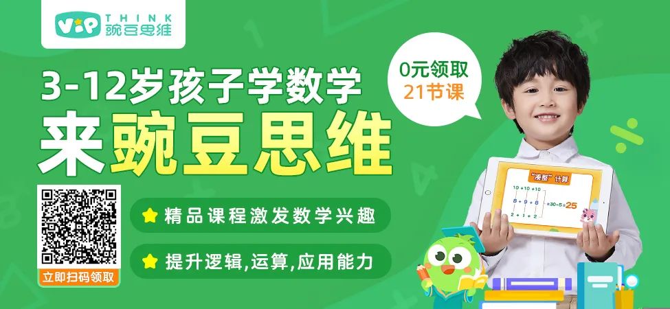 海外父母輔導孩子作業的崩潰瞬間…輔導作業的痛，全球統一！