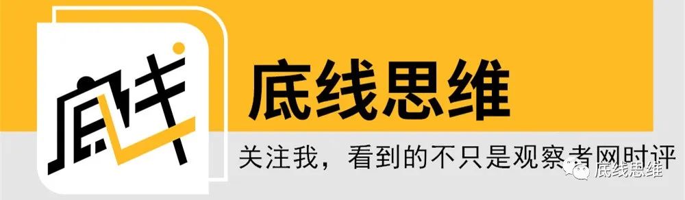 特朗普會誘導臺海與南海發生“可控的”軍事衝突嗎？