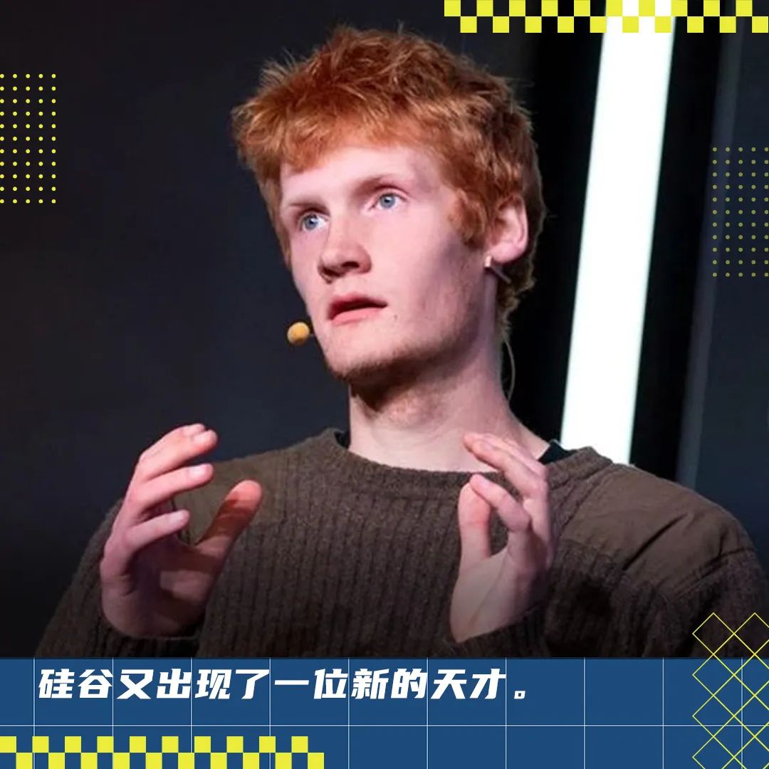 25歲MIT輟學天才一戰成名！3年成為90億美金公司CEO