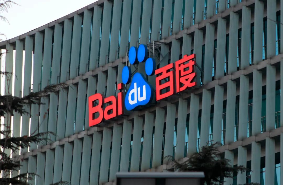 四家律所助百度發行100億離岸債券