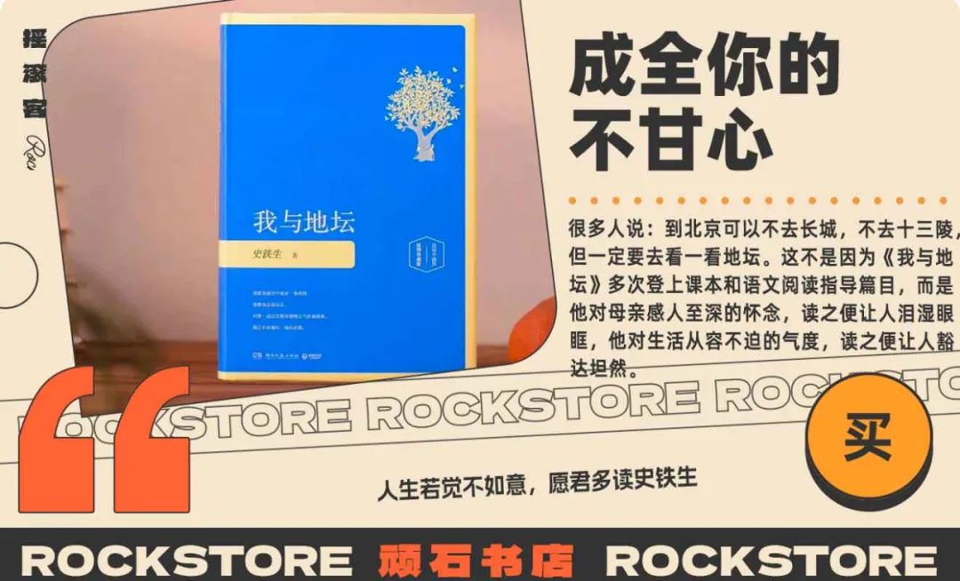 憑一部處女作收穫20年婚姻，最後卻被摘走器官，為什麼？