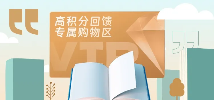 焦慮的打工人，被他給罵爽了….