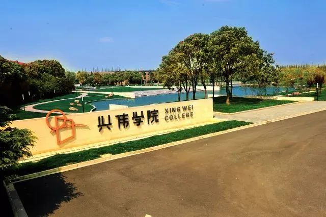 去年僅5人畢業，上海一所大學4年學費60萬！一學生看錯學費要復讀，上海教委回應