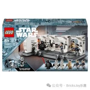 星戰新品曝光|東方特快修正版印刷件推出|情人節拼搭活動公佈