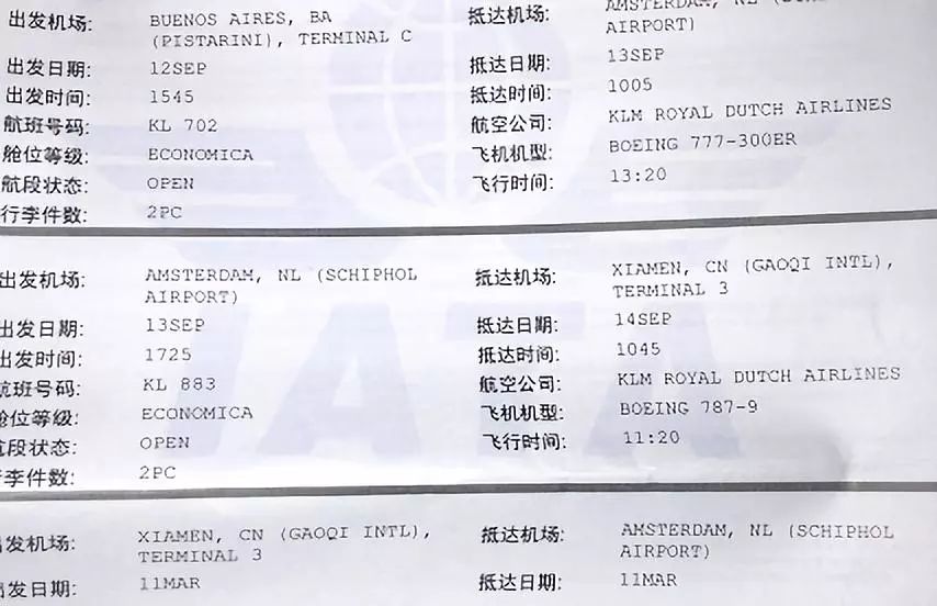 震驚巨型UFO懸停廈門上空網友清晰拍攝
