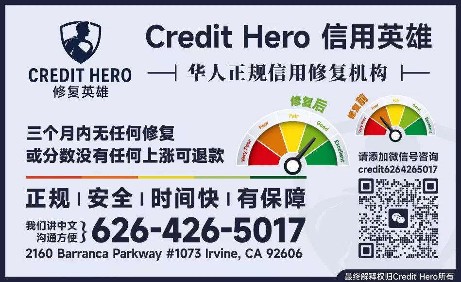 南加警方停車場抓獲假ICE引發嚴重公共安全隱患！全程未出示逮捕令，ICE當街抓人似綁架