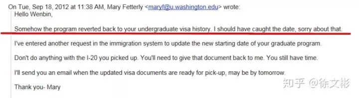 UniversityofWashington工作人員失誤導致我OPT被拒事件始末
