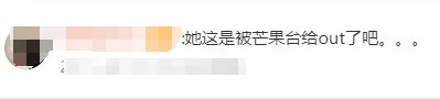 謝娜連夜發文回應婚變！與張傑結婚13年，逼生4胎細節曝光後，全網怒了……