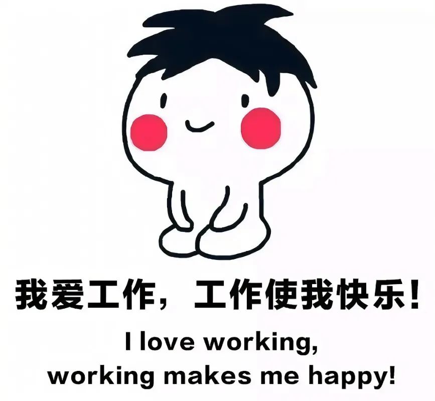 一份UIUC大四老玉米分享的中英雙語簡歷指南