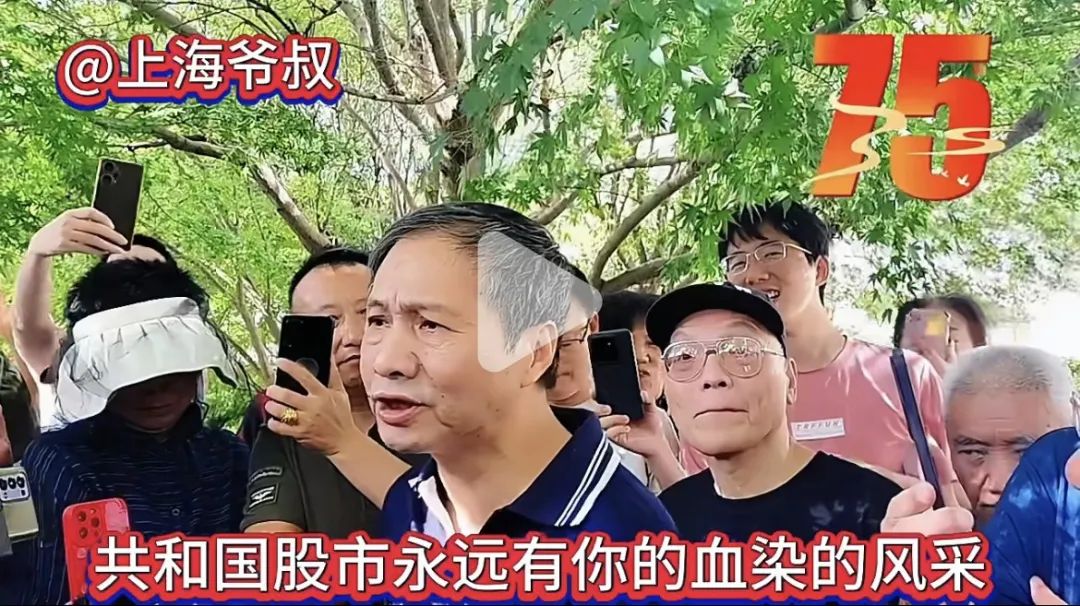 炒股需要的是思考，而不是情緒