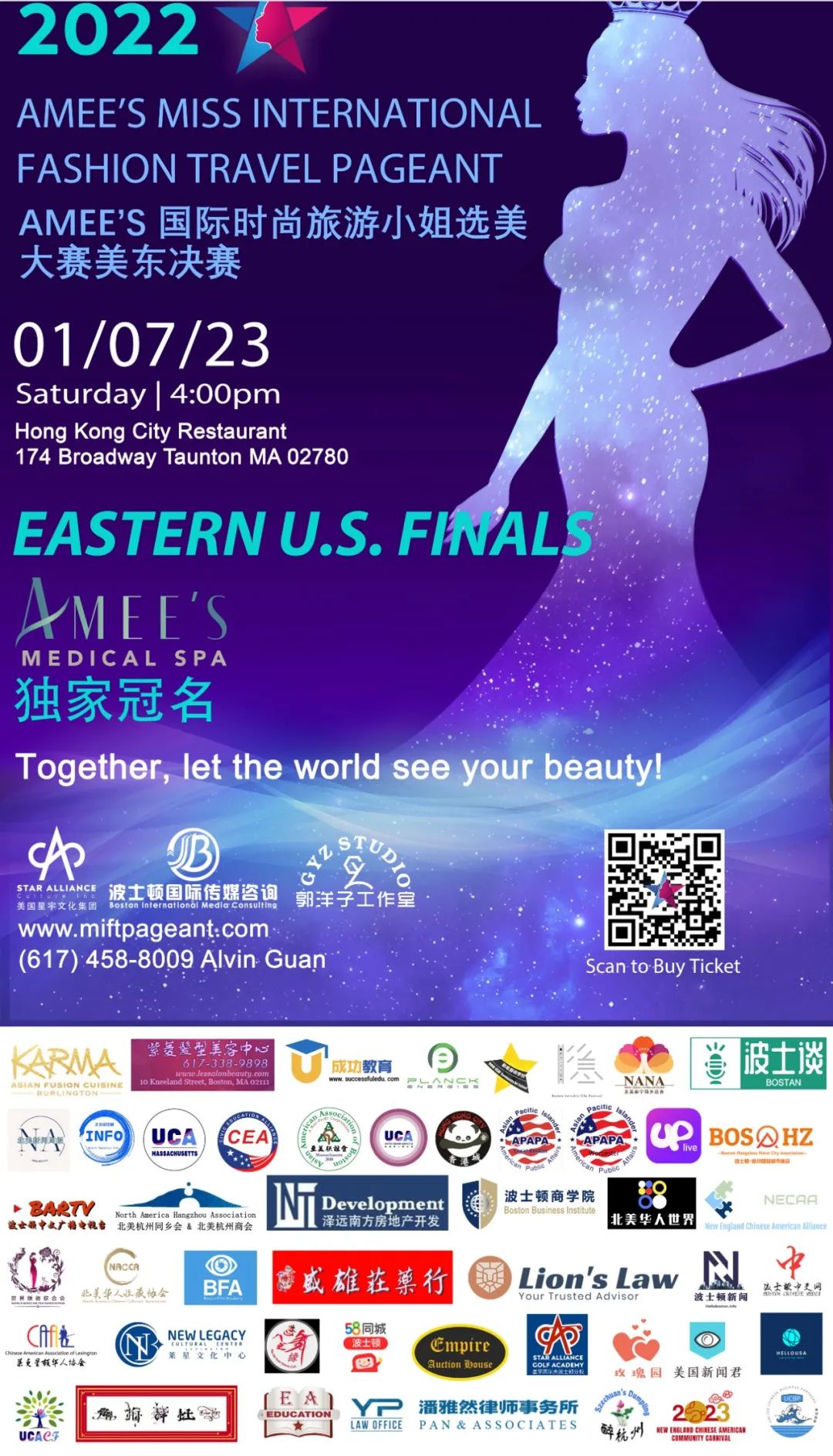 攝影講座|真正的好作品需要什麼元素？