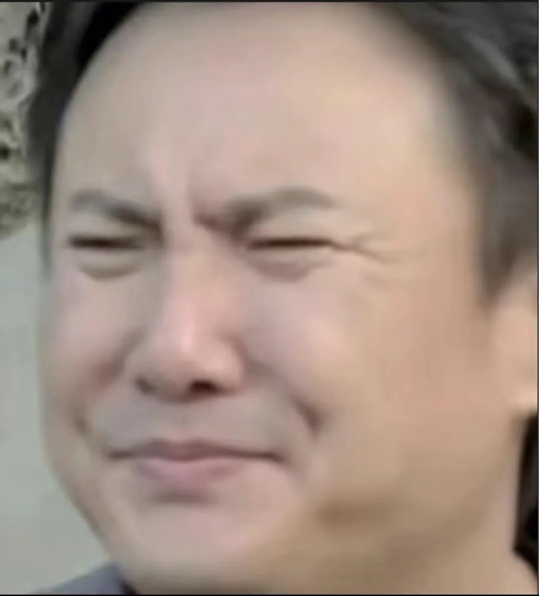 Attention！別做花將近三千刀收RFE大冤種！