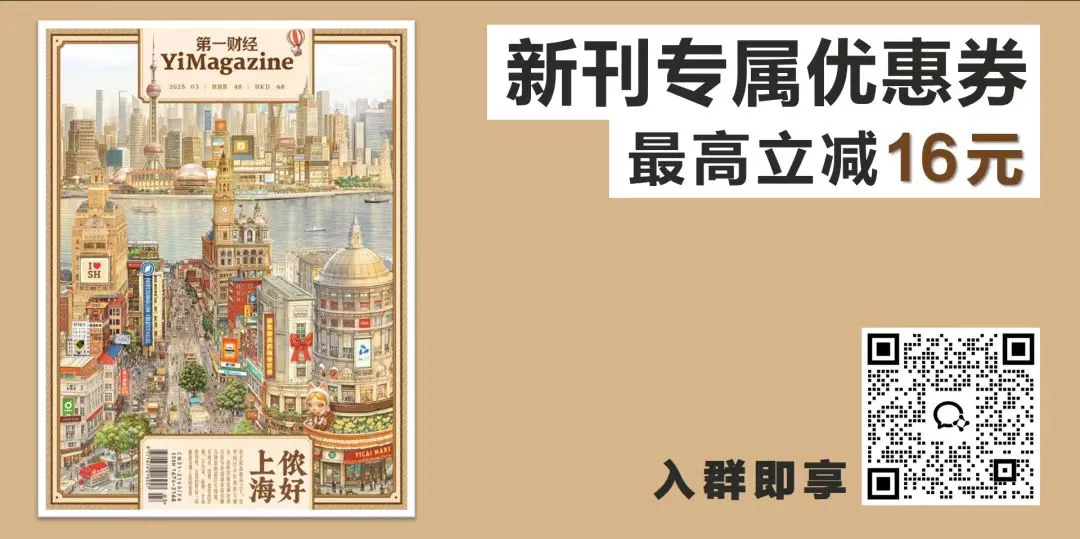 行研精選丨提振消費專項行動方案來了；百度釋出兩款大模型
