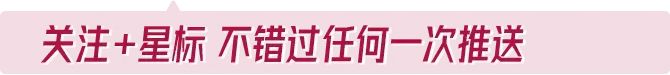哈梅內伊到底是怎樣一個人？