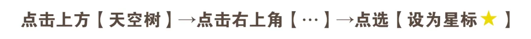 親眼目睹一場母子大戰，才知道：一個孩子最難過的坎，不是父母離婚，而是身邊少了這3個人……