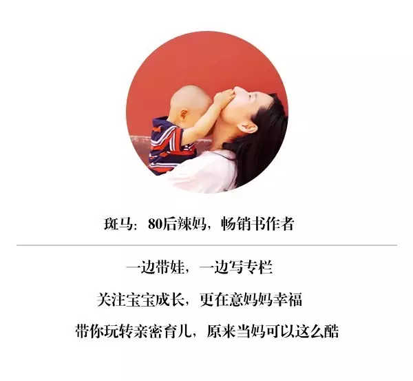 期末出分我破防了！寒假這門課一定得學了，不花幾個錢，但對娃幫助太大~
