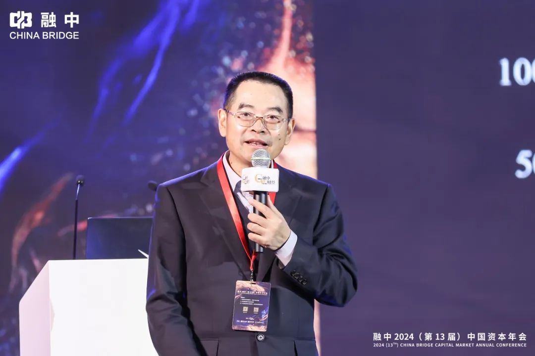 達晨創投劉晝：創投環境發生鉅變，產業投資時代來臨