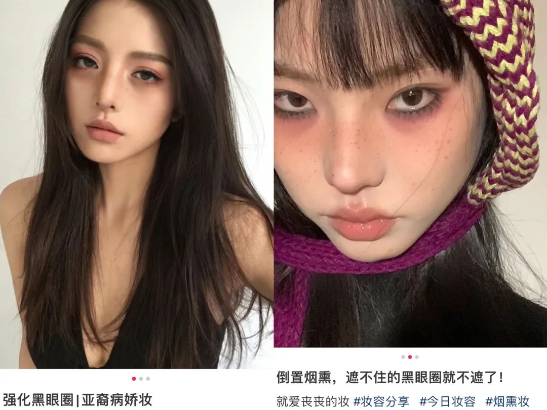 看到吳千語5年前的眼袋，簡直不敢相信是本人…