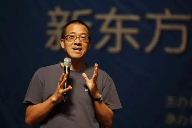 俞敏洪：我眼中的陳行甲，一位浪漫的理性主義者|天空之城