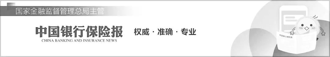 上海海邊走失女童遺體已找到
