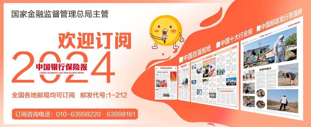今起一批民生新規將實施；1人被查、1人被“雙開”；基辛格去世；寶馬賓士將在中國設合資公司