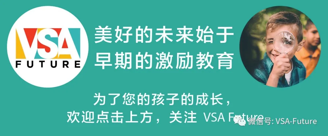 閱讀詞彙演講讀書會機器人國際象棋VSA夏令營助力孩子全面發展
