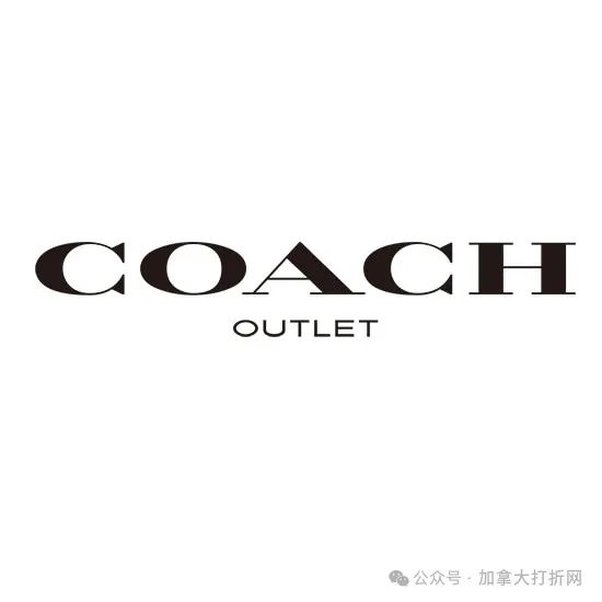 Coach全場2.5折起+額外8折+送98元化妝包！