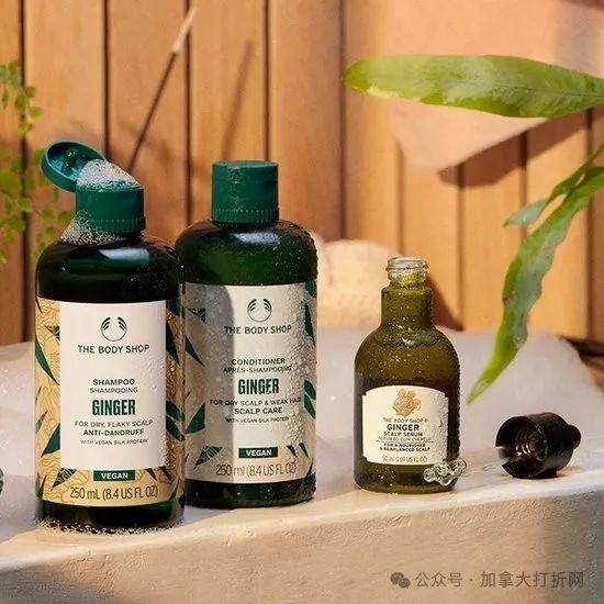 美體小鋪官網大促，美體洗髮用品滿享7.5折！入生薑洗髮水、身體乳！