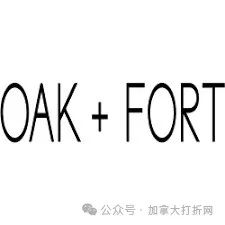 OakandFort精選時尚服飾4折起+額外8折！