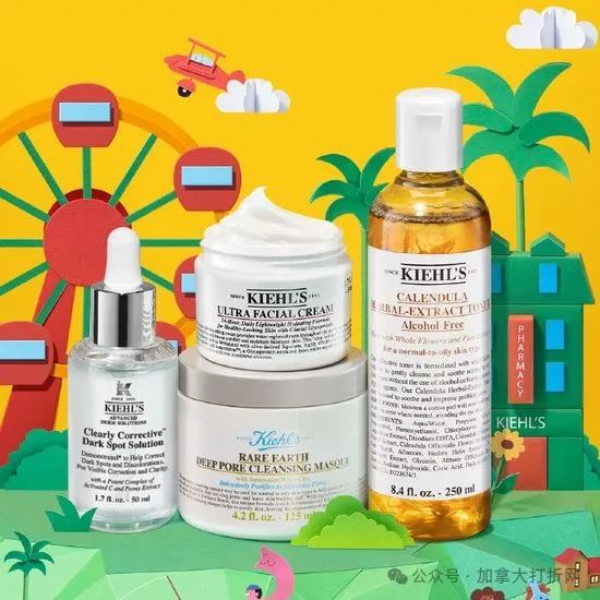 Kiehl's科顏氏全場滿減35元+滿送3件套大禮包！搶限量版超值裝！