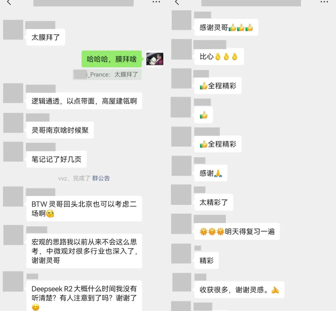 中國偵察船抵達波斯灣，懂王要談判，伊拒絕，中東將升級或降溫？