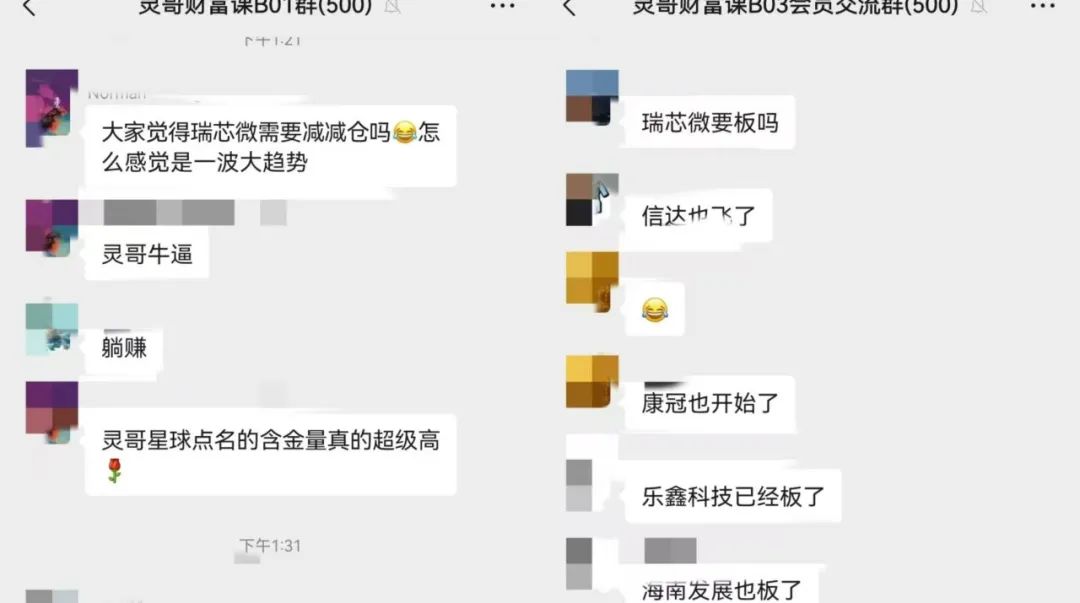 ​特朗普上任後，俄烏能停戰嗎？米爾斯海默杜金說NO！